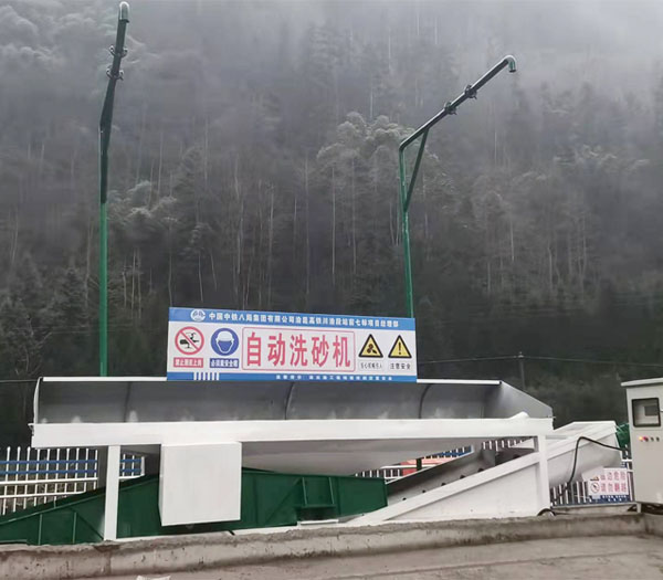 雙車位中鐵八局